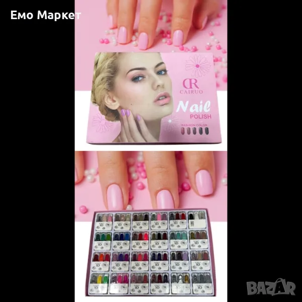 Комплект маникюри - разкошни изкуствени нокти в различни цветове в елегантна дамска кутия, снимка 1