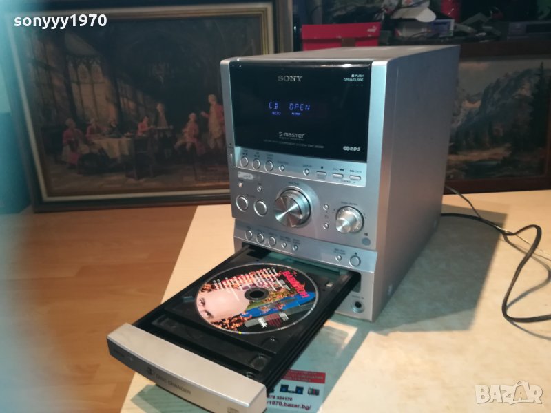 ПОРЪЧАНО-sony hcd-spz50 s-master audio in 0801211708, снимка 1