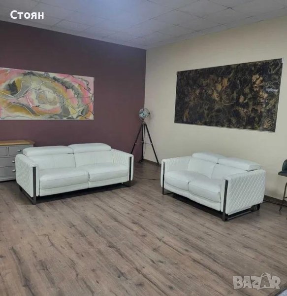 Бял кожен комплект дивани тройка и двойка с релаксиращ механизъм, снимка 1