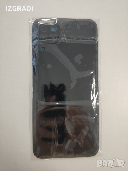 Заден капак, панел за Huawei P40 Lite с рамка (стъкло за камера), снимка 1