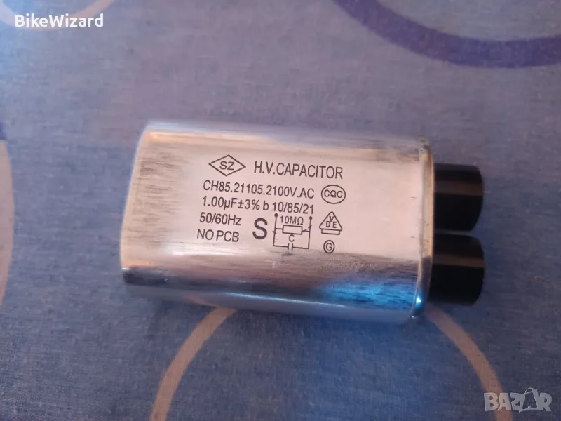 CH85 2100V 1.15UF Ch85 Кондензатор за микровълнова фурна с високо напрежение , снимка 1