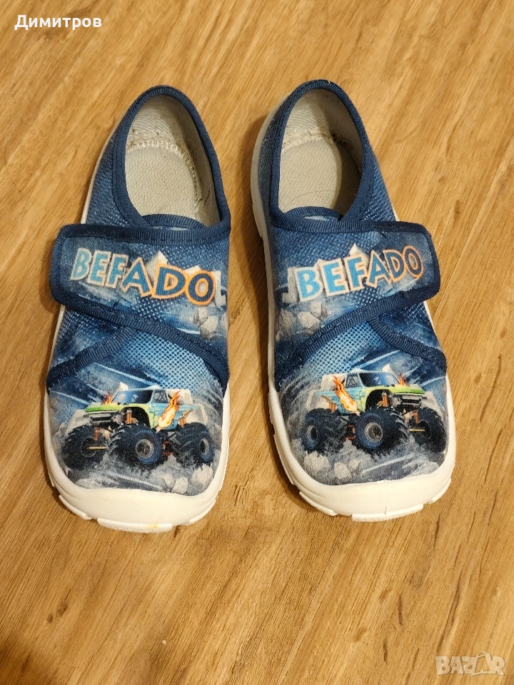 Детски пантофи Befado, снимка 1