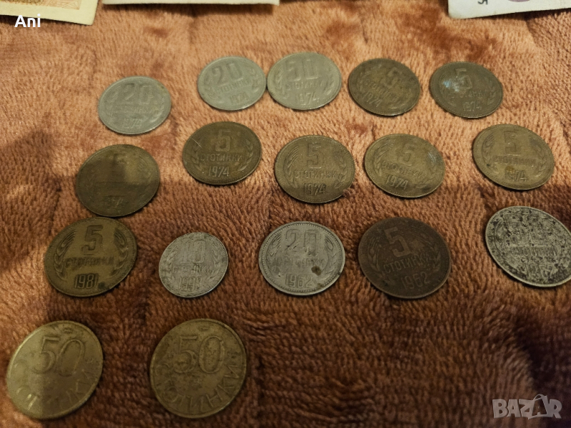 Продавам стари монети медали, снимка 1