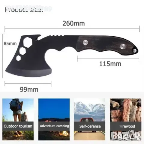 Мултифункционална томахавка- брадвичка, снимка 1