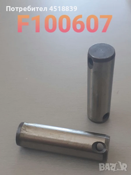 Ос / щифт 9122179, снимка 1