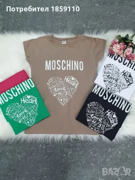 дамска тениска , снимка 1