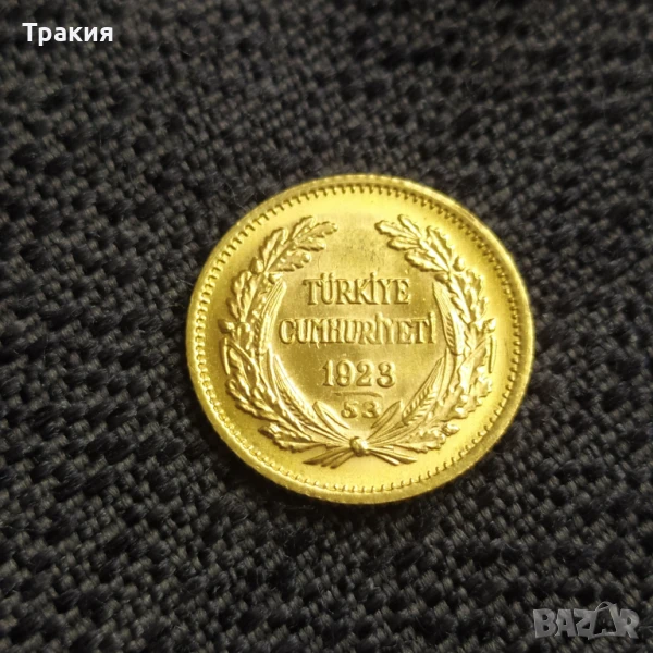 Златна турска монета , снимка 1