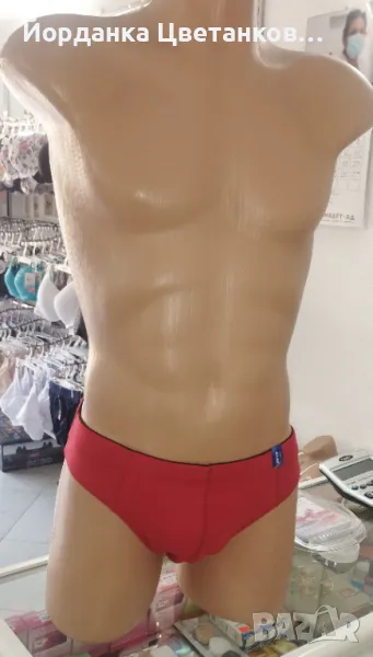 Мъжки слипове -      " Бижу " , снимка 1