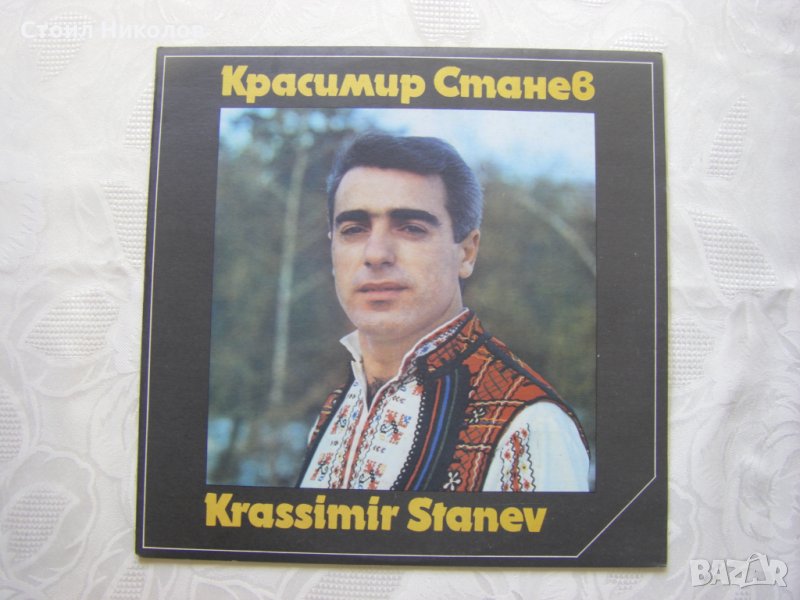 ВНА 12364 - Красимир Станев, снимка 1