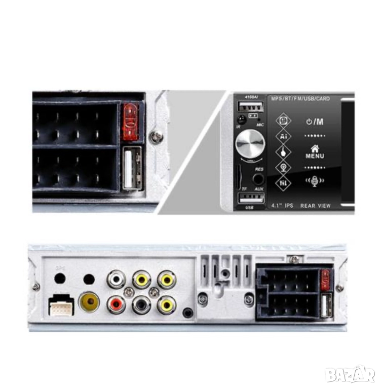 5 инча DVD Pioneer 1 DIN Мултимедия за кола Многофункционална автомобилна стерео система MP5 с екран, снимка 1