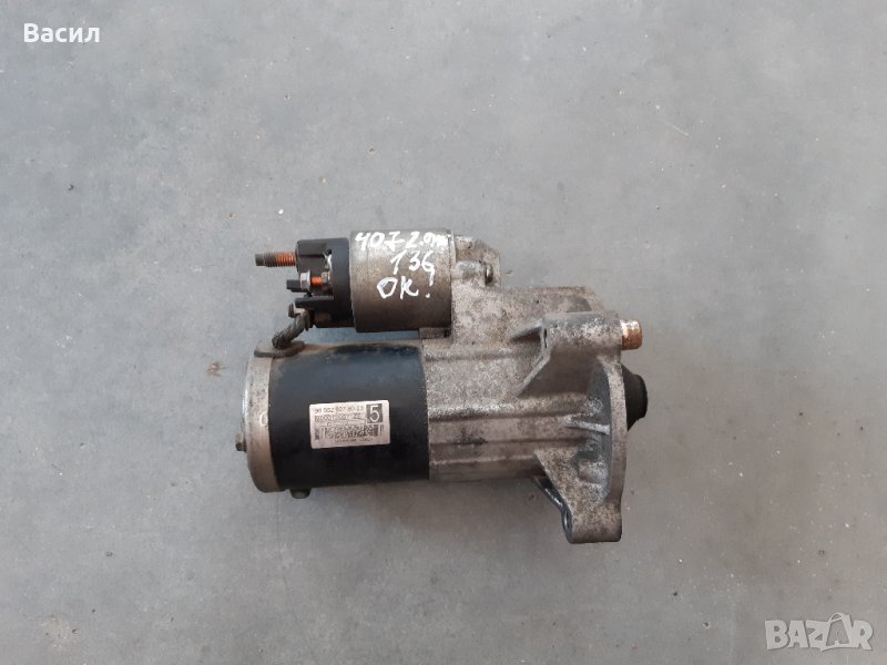 Стартер Peugeot 407 СЕДАН 2.0 HDI 2.0hdi 136 к.с Пежо 407 СЕДАН 2.0 ХДИ 2.0хди pejo, снимка 1