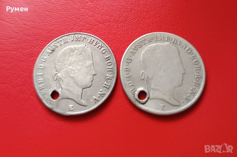 20 кройцера 1848 г- Е..Австро-Унгария.Сребро!, снимка 1