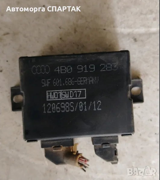 Audi A3 S3 8P Комфорт/комфортен модул 4B0919283, снимка 1