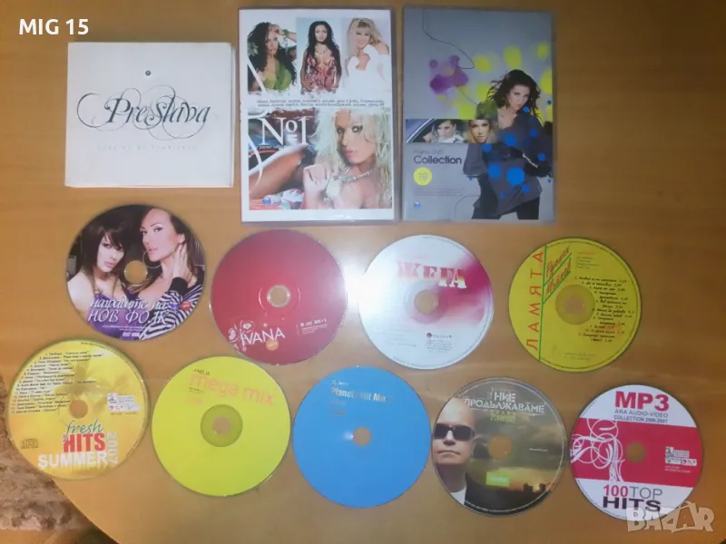 Поп фолк DVD и CD, снимка 1