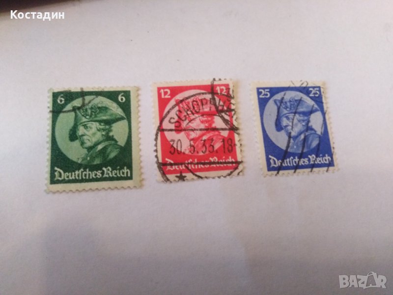 Пощенска марка 3бр - Германия 1933 -Frederick the Great, снимка 1