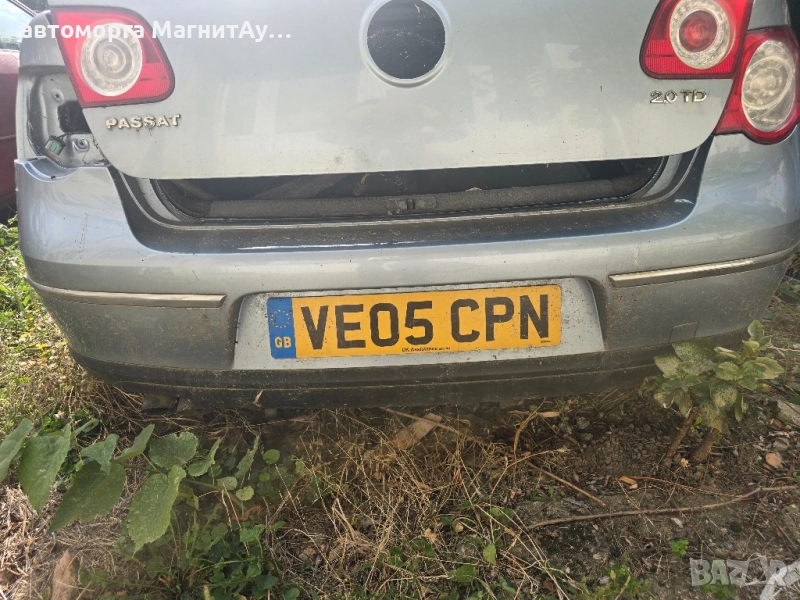задна броня Фолксваген Пасат 6 Б6 Vw passat B6, снимка 1