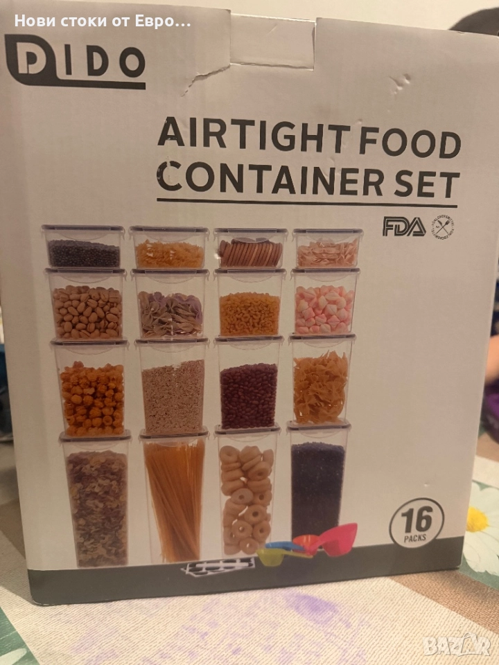 Комплект херметически затворени контейнери за съхранение на храна DIDO - 16 части, пластмасови конте, снимка 1