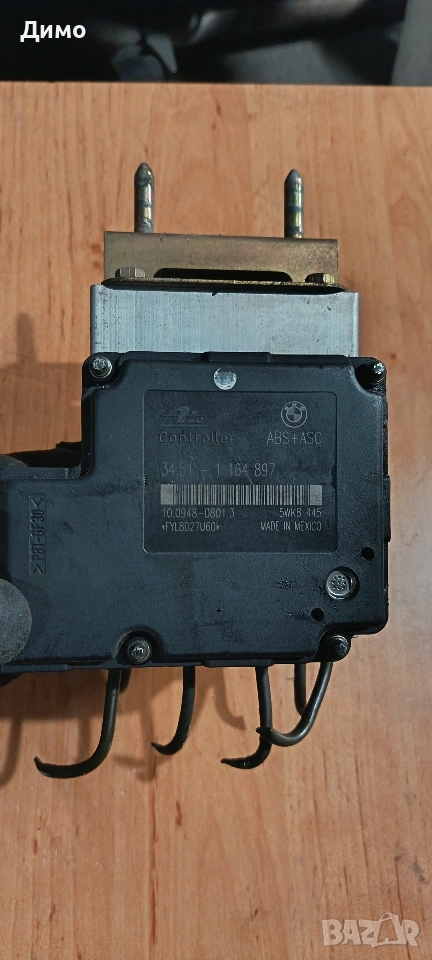 abs asc абс асц бмв е46 320 Бензин 150кс bmw e46 320 i 150ks , снимка 1