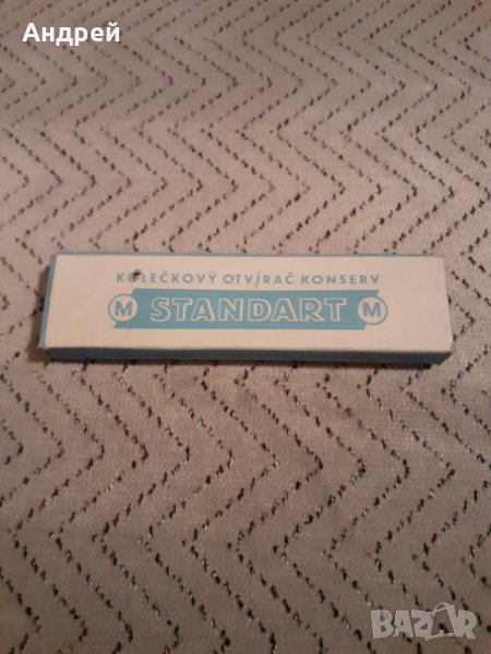 Стара отварачка за консерви Standart, снимка 1