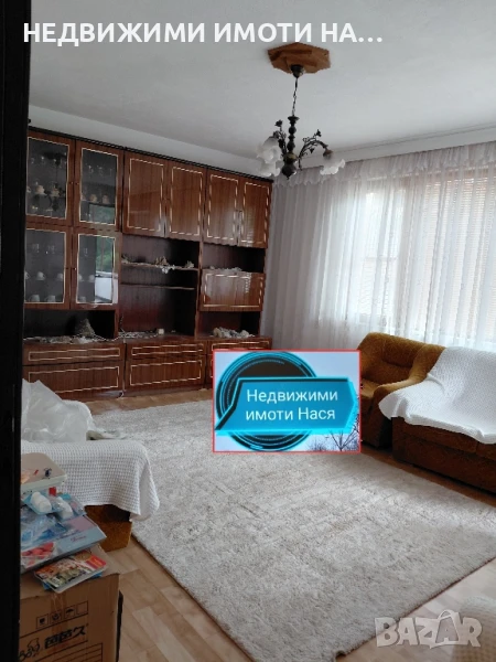 Апартамент от кооперация , снимка 1