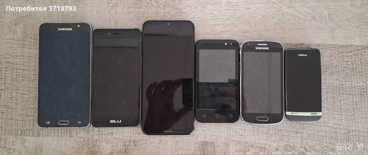 Пакет от телефони, снимка 1