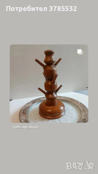 Дървена поставка за чаши, снимка 1