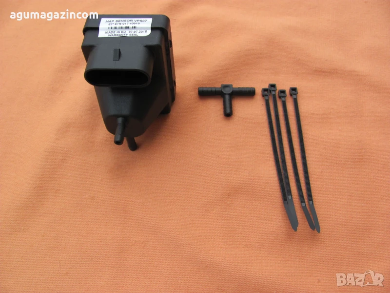 VPS 07 -MAP за системи Бардолини Вега Зинарди ,Ди Лоренцо, снимка 1