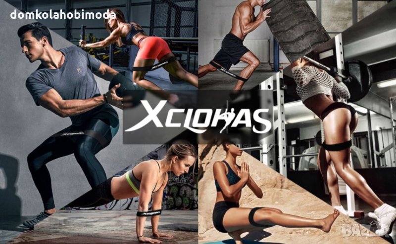 Ластик за тренировка 60 сантиметра, С различно съпротивление , снимка 1