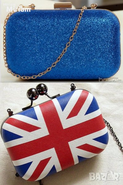 Супер клъчове-чанти различни цветове и дизайни 33 лв., снимка 1