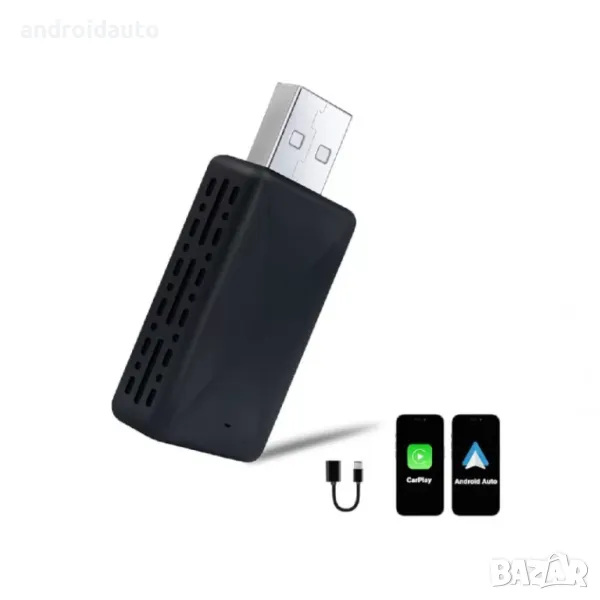 Безжичен Android Auto и Apple Carplay Usb Adapter, снимка 1