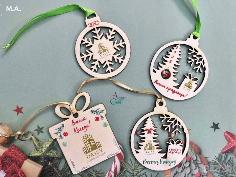 Брандирани/фирмени/корпоративни дървени коледни играчки, снимка 1