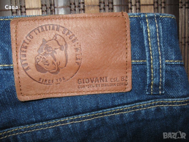 Дънки GIOVANI   мъжки,М, снимка 1