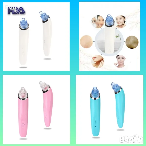 Уред за вакумно почистване на черни точки с четири приставки, снимка 1