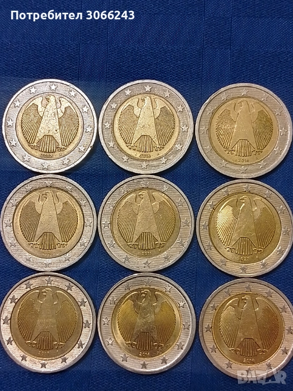 Германски монети 2 евро , снимка 1