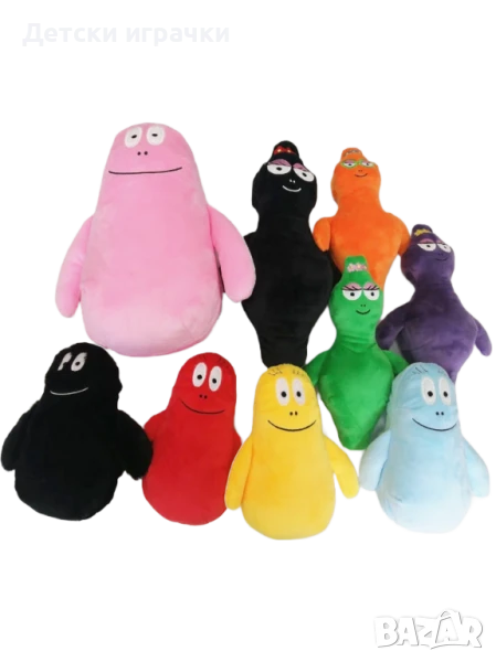 Барба Барбароните плюшени играчки - The Barbapapa Family, снимка 1