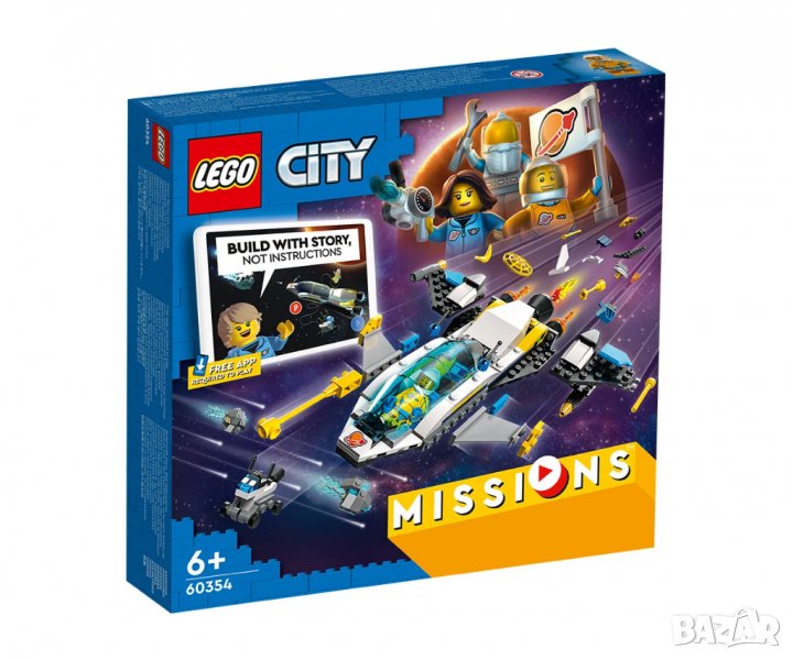 LEGO® City 60354 - Космически мисии за изследване на Марс, снимка 1