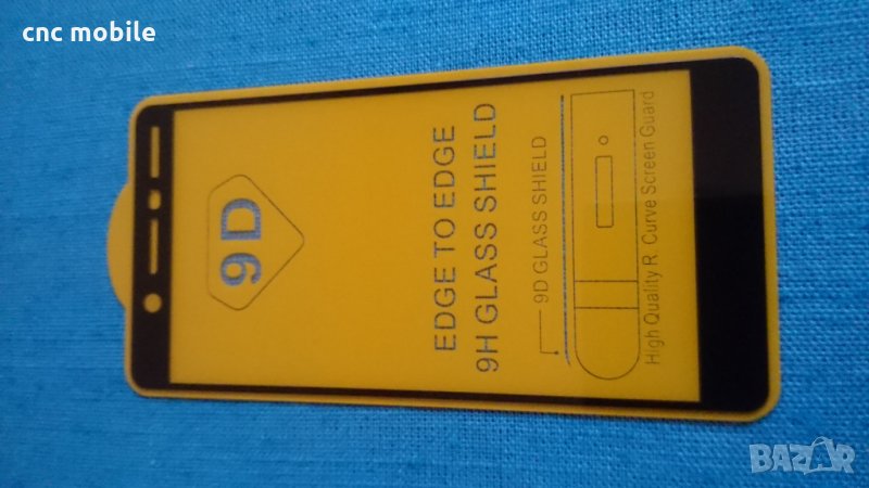 Nokia 7 стъклен протектор за цял екран , снимка 1