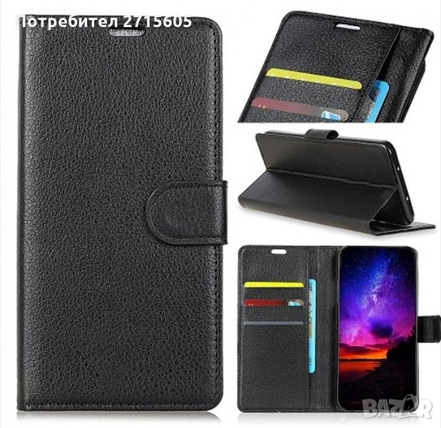 Alcatel 1 /Alcatel 5033 Калъф тип тефтер , снимка 1