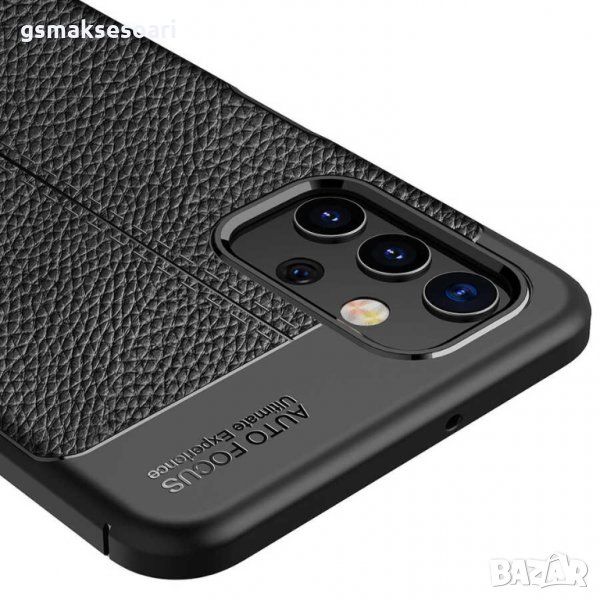 Samsung Galaxy A32 5G - Луксозен Кожен Кейс Гръб AF, снимка 1