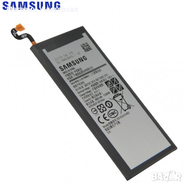 Батерия за Samsung Galaxy S7 Edge, G935, G9350, EB-BG935ABE 3600mAh, батерия за самсунг BG935ABE , снимка 1