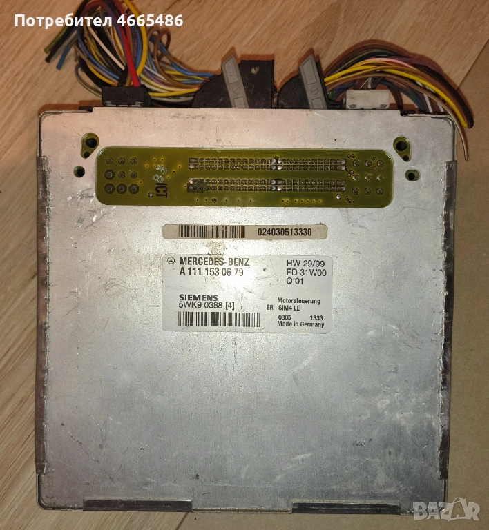 A 111 153 06 79 Mercedes C200 Compresor Комп.мотор, снимка 1