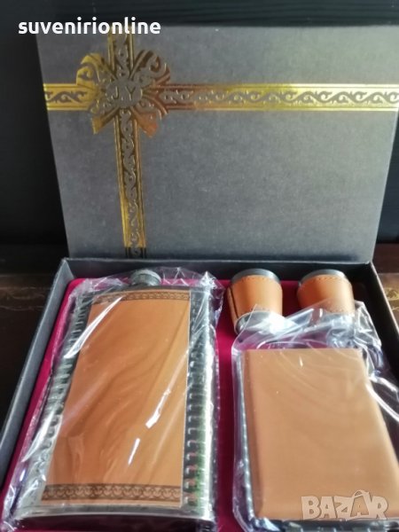 Подаръчен комплект за мъже, снимка 1