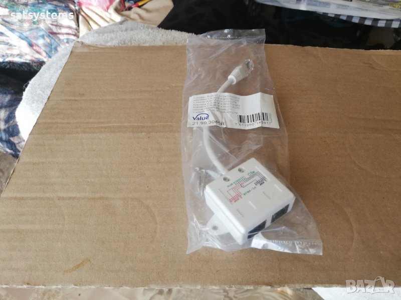 Ново!MicroConnect MYWA-04 Y-ADAPTER RJ45 - 2x RJ45 M/F Cat5e, снимка 1