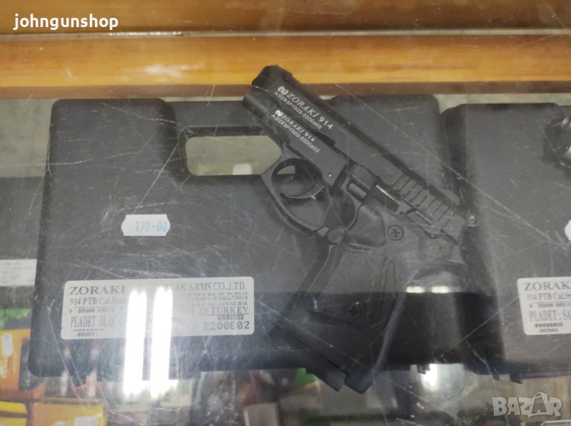🔫 Газов пистолет Zoraki – 9mm P.A.K., снимка 1