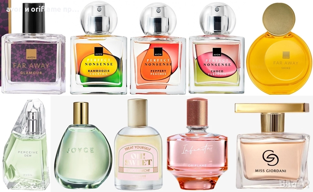 НАМАЛЕНИ! парфюми и тоалетни води AVON, ORIFLAME, снимка 1