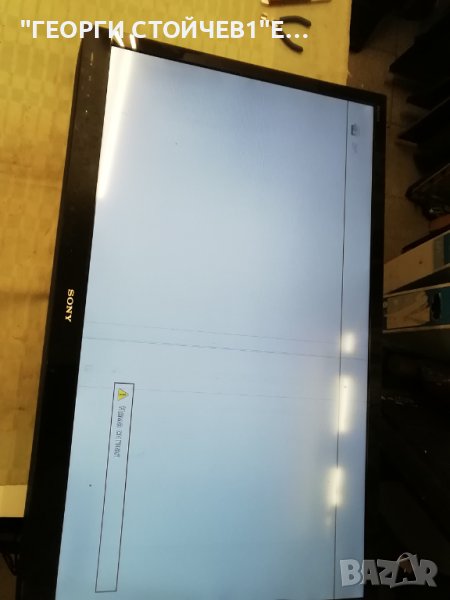  KDL-42EX410 SOLED_32_MT66_EU_IP_MB APS-308(CH) 3PHGC20008A-R  LC420EUN (SD)(V4) 42" V6 Edge FHD-3 R, снимка 1