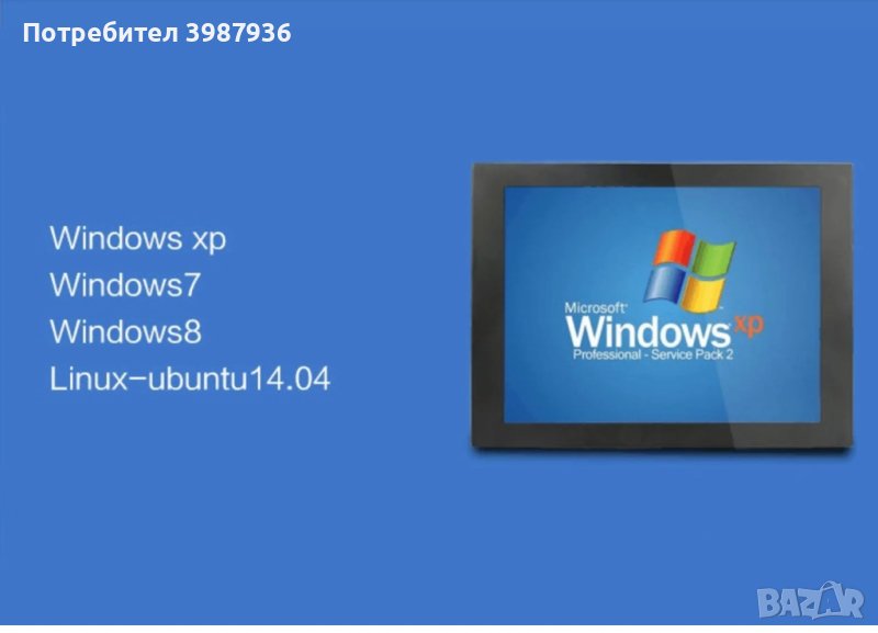 инсталиране или преинсталиране на windows xp 7 8 10 11, снимка 1