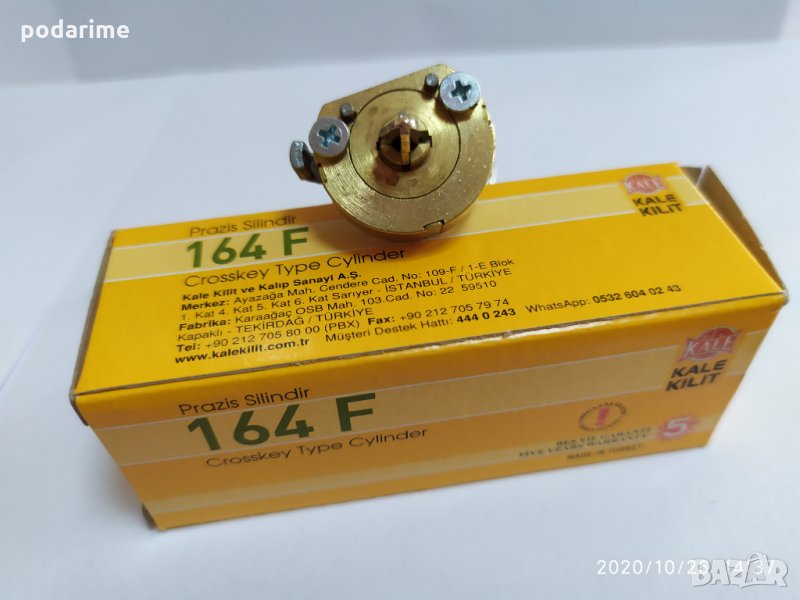 Кръстат патрон Kale 164F, снимка 1