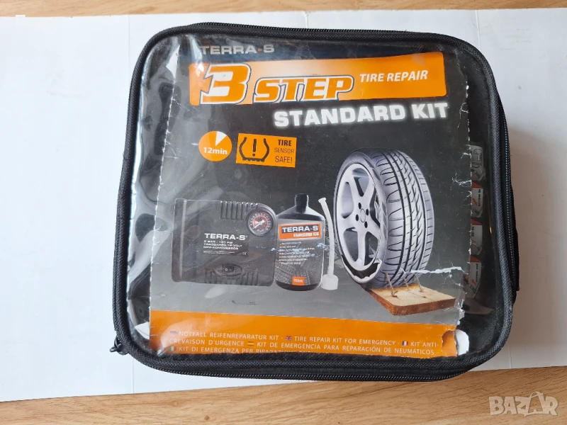 Комплект за ремонт на автомобилни гуми Terra-S  с компресор   , снимка 1