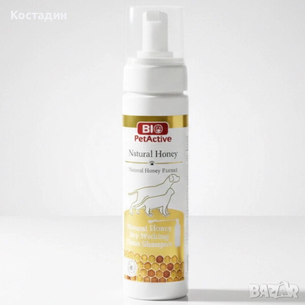 Сух Шампоан за Куче/Коте - с Натурален Мед - 200ml - Foam Shampoo - Bio PetActive, снимка 1